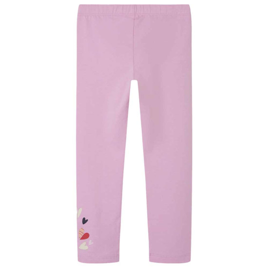 Name It Βρεφικό κολάν